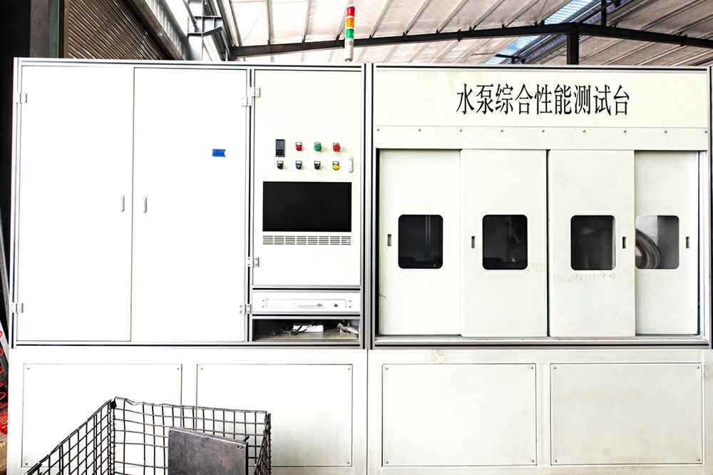 热烈祝贺永利官方版网站登录入口-永利(中国)官网正式上线！